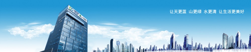 关于铁汉页面广告图