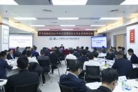 太阳集团tyc122cc2025年度项目经理培训及项目管理研讨会成功举办